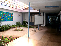 Clínica Psiquiátrica<br>Universidad de Chile