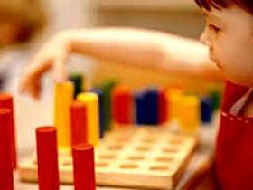 Peso extremadamente bajo de nacimiento se relaciona a problemas de inteligencia