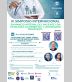 coloproctologia, pediatria, capacitacion, universidad de la frontera