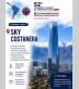 52° Congreso Chileno de Anestesiología