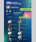 VII Simposio Internacional de Enfermedad Inflamatoria Intestinal