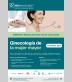 Simposio de Ginecología RedSalud 2026