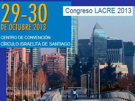 Abren inscripciones para el I congreso latinoamericano en educación para residentes