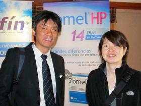 Dres. Hiroshi Kawashi y Maki Kobayashi