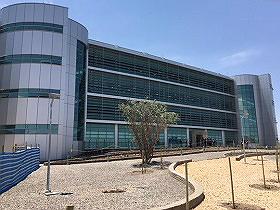 Nuevo Hospital Regional “Dr. Carlos Cisternas” de Calama