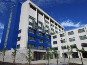 Hospital Penco Lirquén