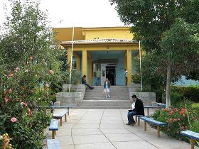 Hospital San Martín de Quillota
