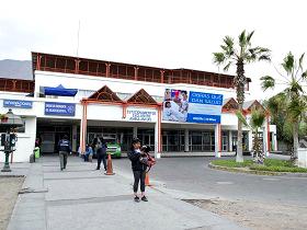 Hospital de Iquique