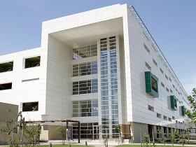 Hospital Regional Bernardo O’Higgins 