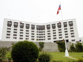 Hospital Naval Almirante Nef