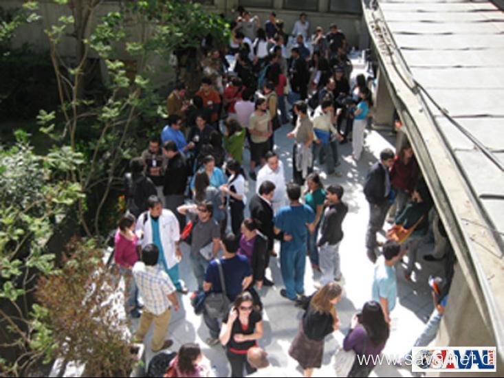 Simposio Internacional de Medicina de Urgencia y Desastres