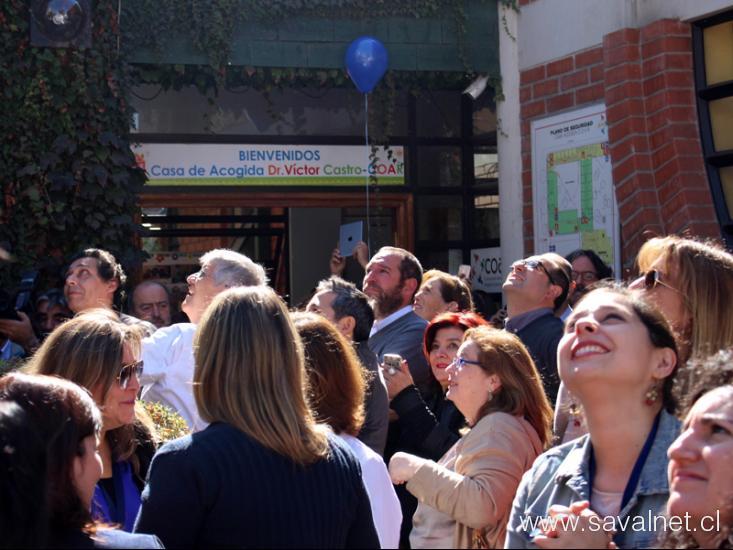 25 años de la corporación de amigos del H. Roberto del Río